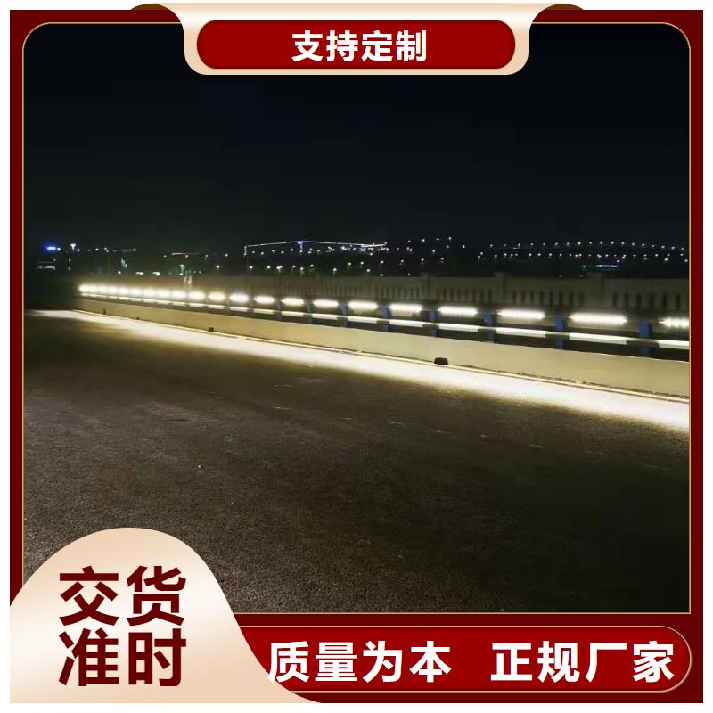 LED道路灯光护栏设计厂家，定制