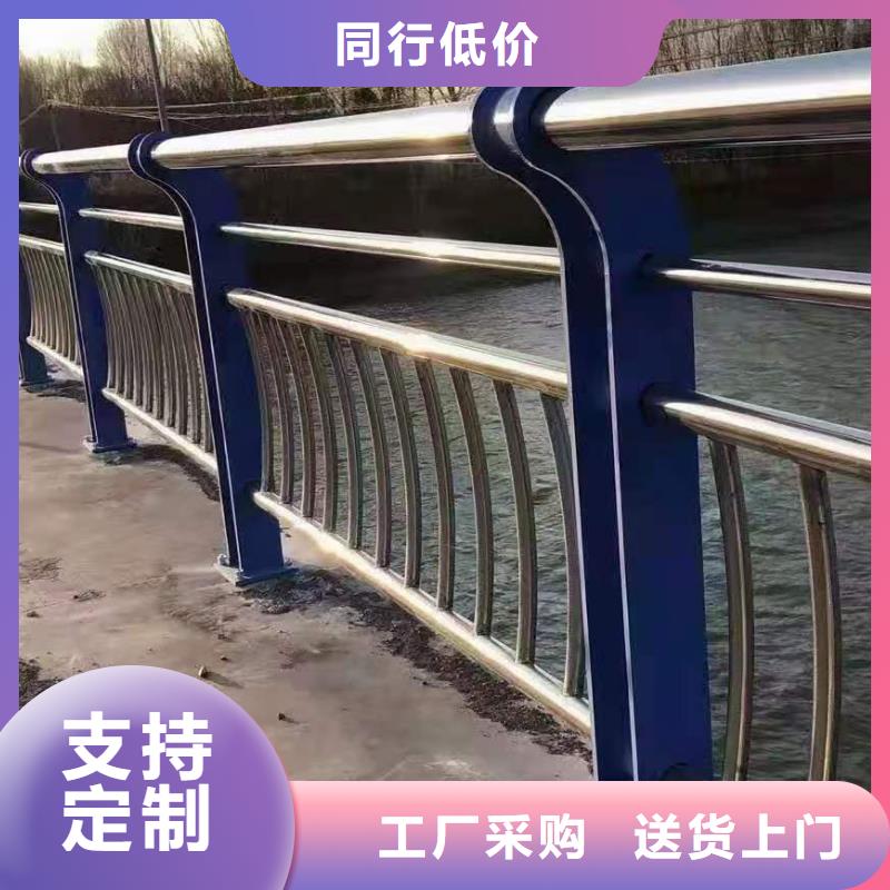 供应LED道路灯光护栏栏杆_诚信厂家