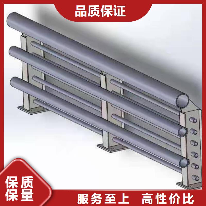 201不锈钢桥梁灯光护栏栏杆-201不锈钢桥梁灯光护栏栏杆售后保证