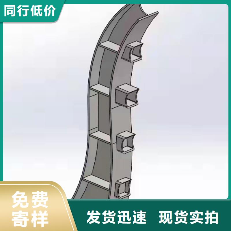 灯光景观护栏厂家【景观护栏】诚信为本