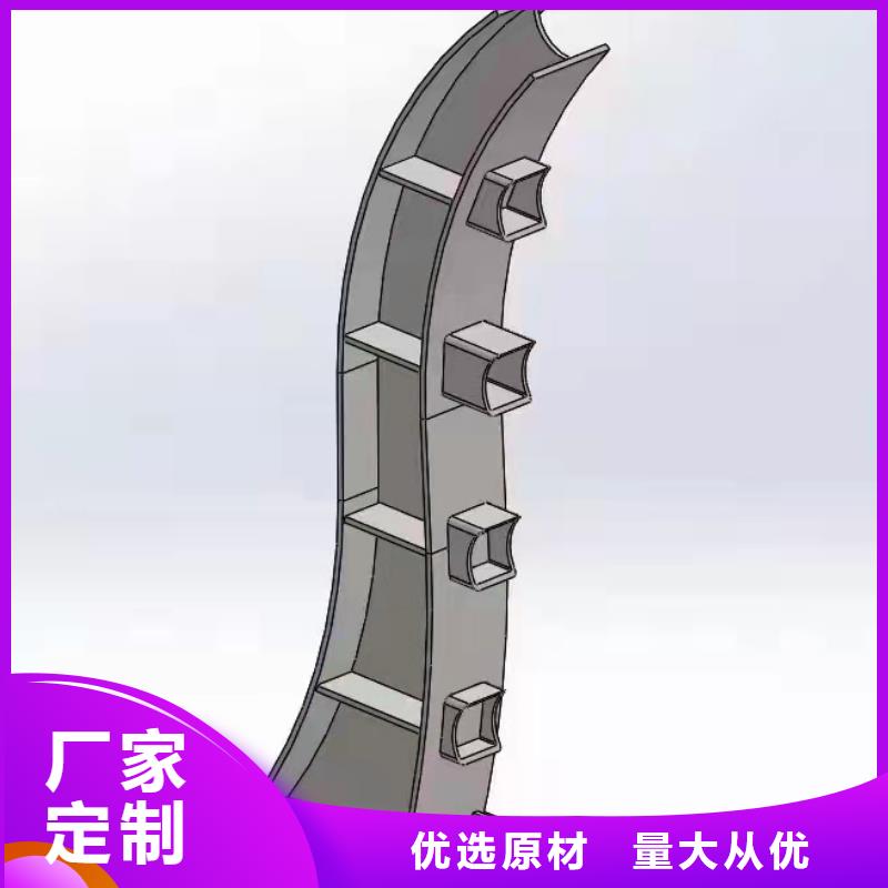 201不锈钢桥梁灯光护栏栏杆、201不锈钢桥梁灯光护栏栏杆生产厂家-库存充足
