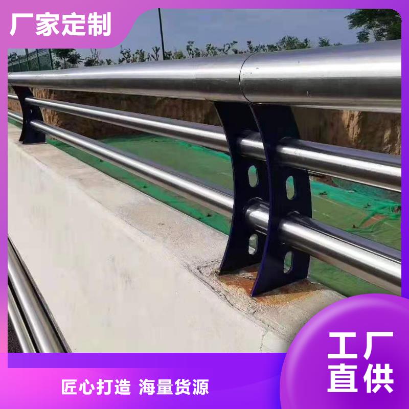 LED道路灯光护栏栏杆基地