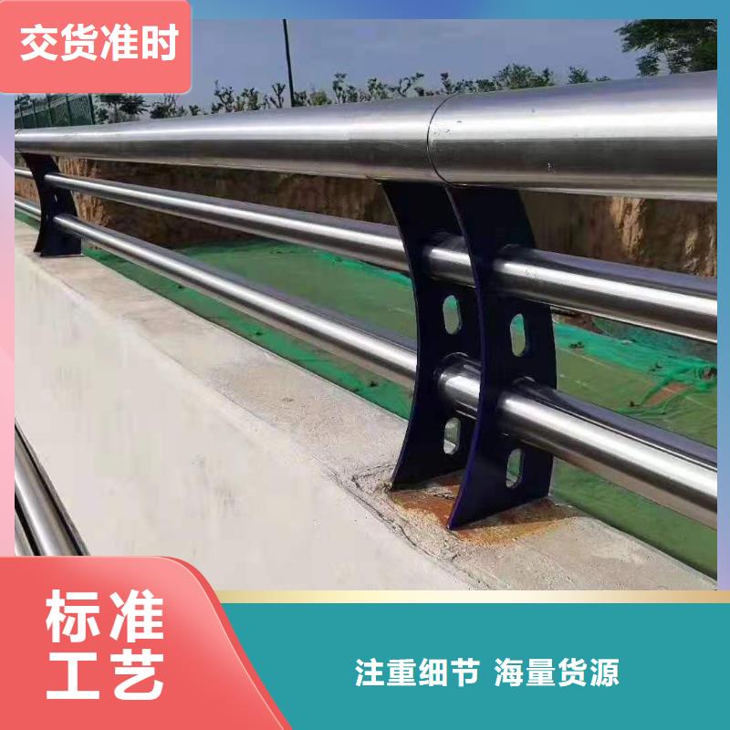 【汕尾】附近不锈钢桥梁灯光护栏生产厂家优选供货商