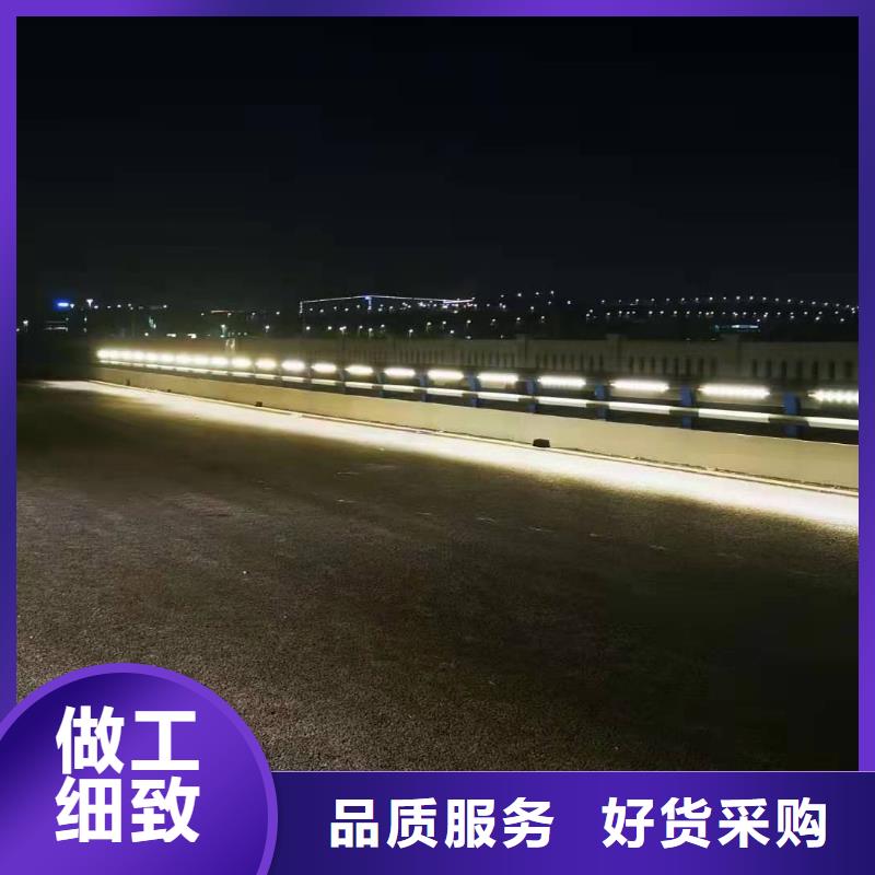 求购LED灯光河道护栏总部