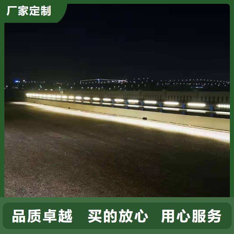 LED道路灯光护栏栏杆制造工厂