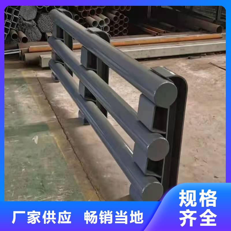 临沧周边201不锈钢桥梁灯光护栏栏杆优惠报价