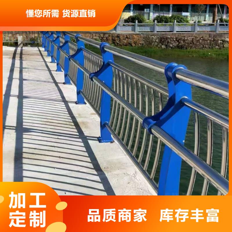 不锈钢桥梁灯光护栏栏杆生产厂家欢迎订购