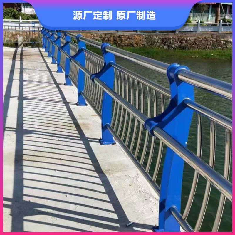 (三亚)【当地】金鑫201不锈钢灯光护栏销售厂家特惠_产品资讯