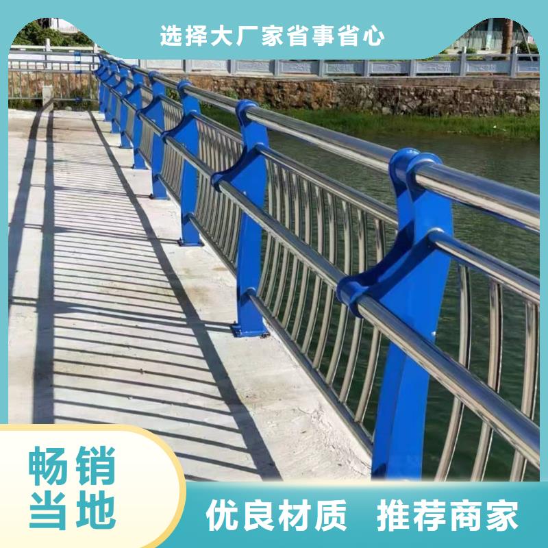 推荐：【日照】找求购201不锈钢桥梁灯光护栏