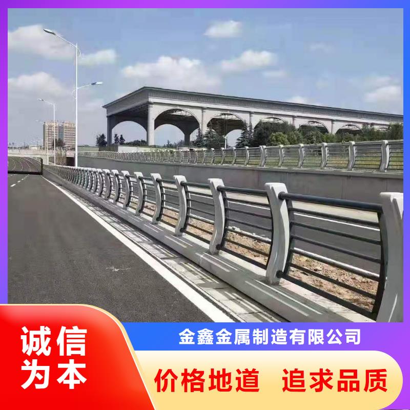 推荐：【日照】找求购201不锈钢桥梁灯光护栏