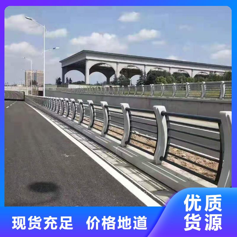 同城【金鑫】质优价廉的不锈钢灯光护栏栏杆公司