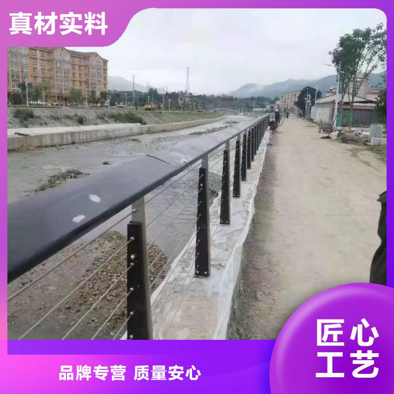 当地<金鑫>灯光景观护栏厂家河道景观护栏厂家快捷物流