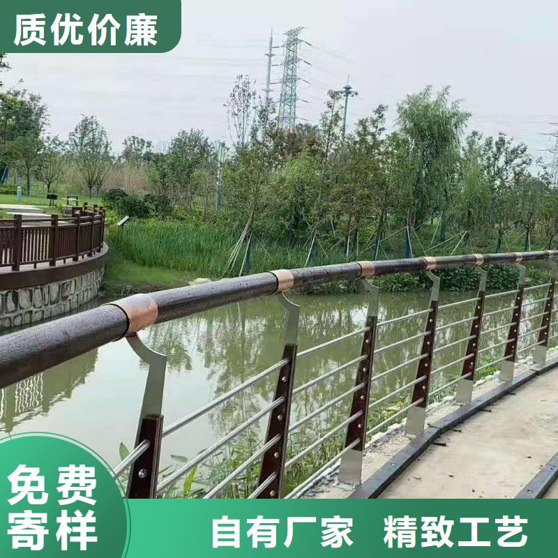 低价货源金鑫卖不锈钢桥梁灯光护栏生产厂家的批发商-【当地】服务商