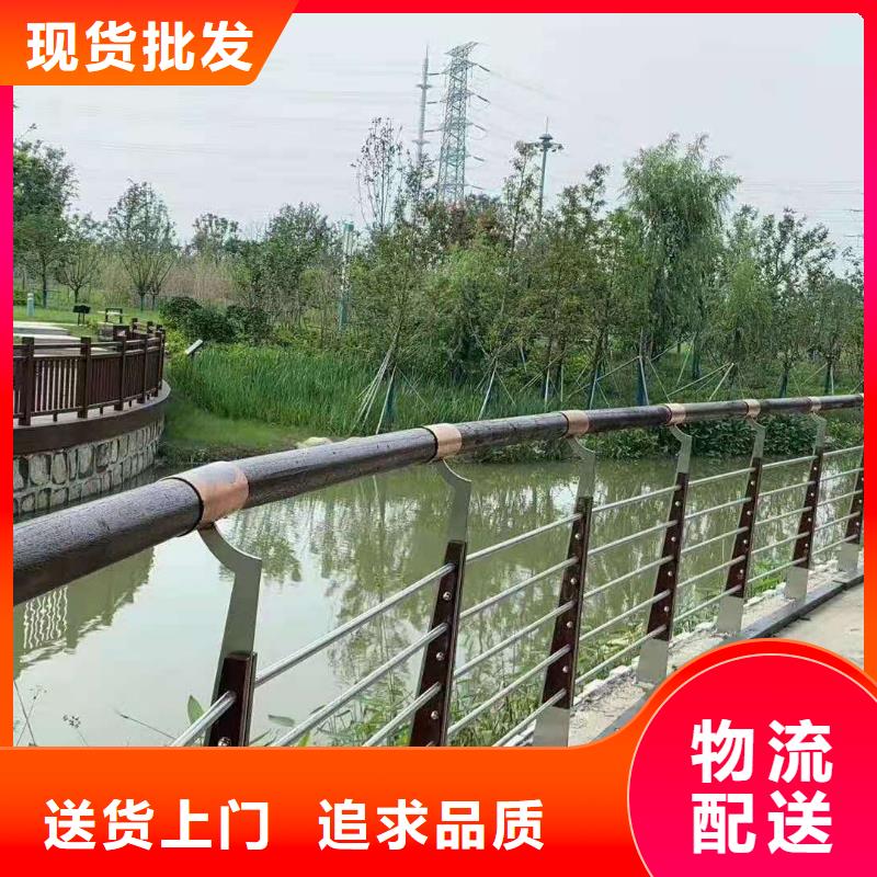周边(金鑫)不锈钢桥梁灯光护栏栏杆天天低价