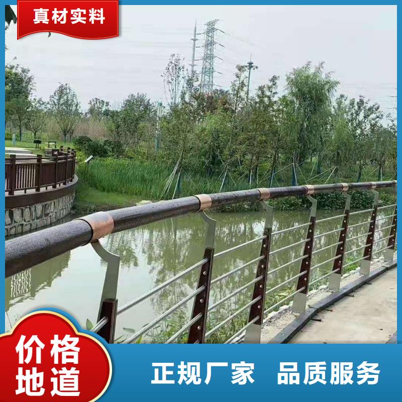同城金鑫201不锈钢桥梁灯光护栏栏杆厂家信守承诺
