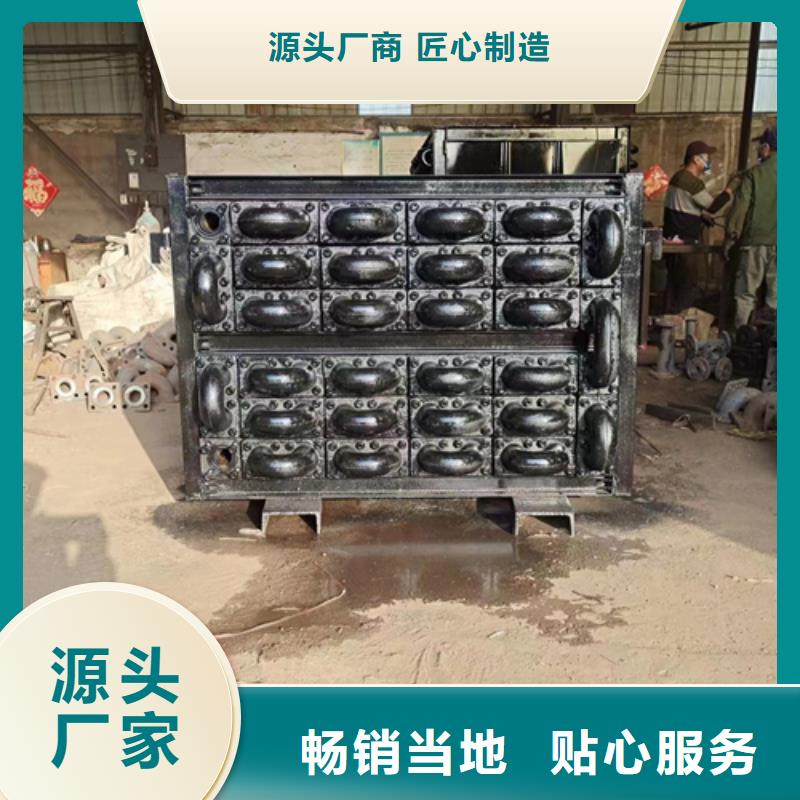 河南现货优质6-8T锅炉省煤器的生产厂家
