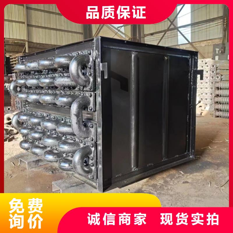 河南现货优质6-8T锅炉省煤器的生产厂家