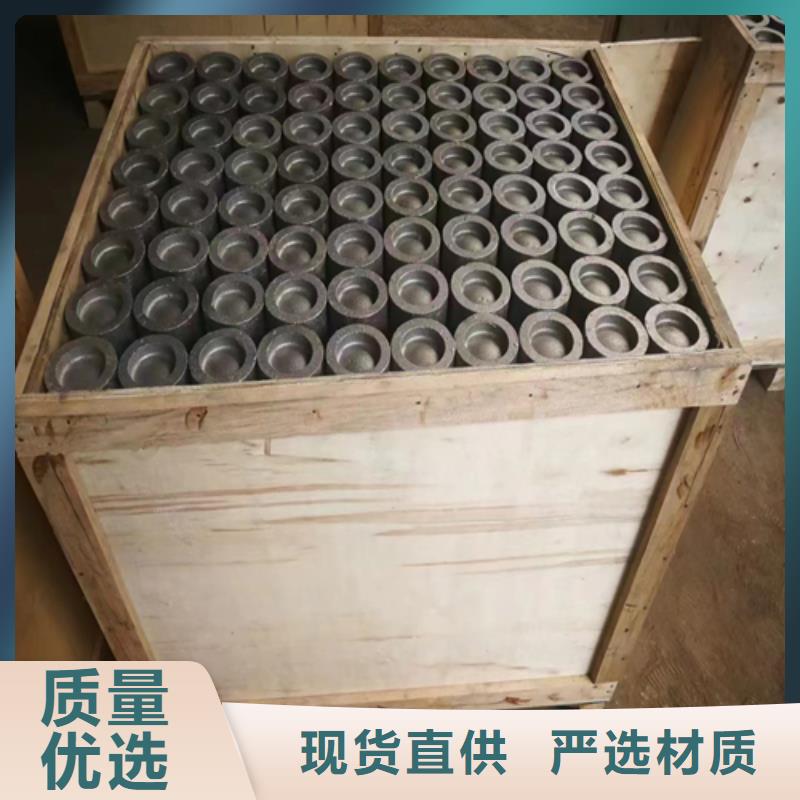 【风帽不锈钢焊管用品质说话】