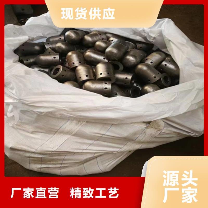 供应防磨瓦-锅炉防磨瓦_品牌厂家