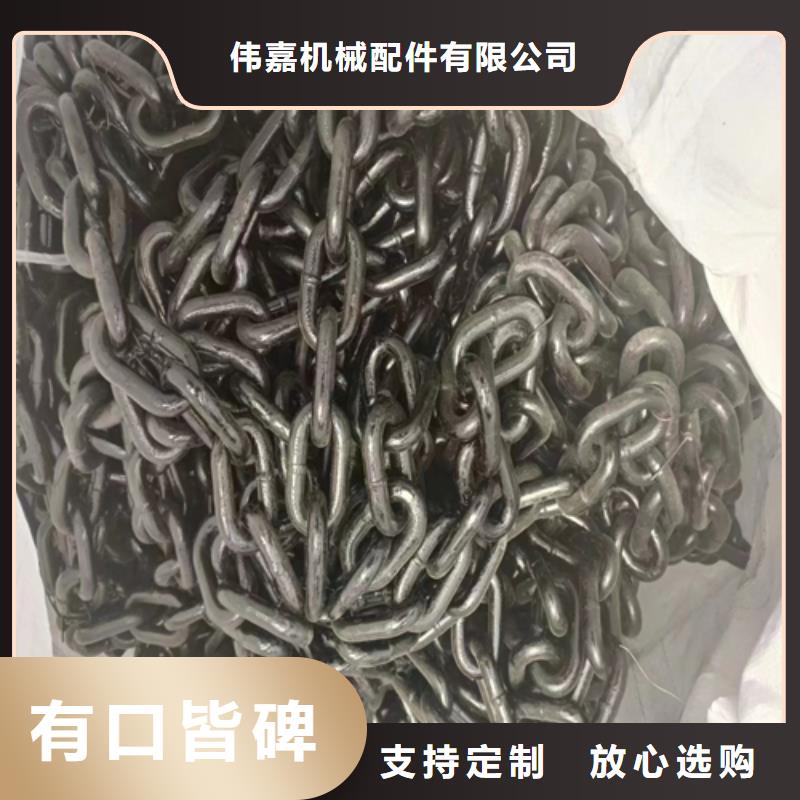 锅炉被动炉排_保证正品