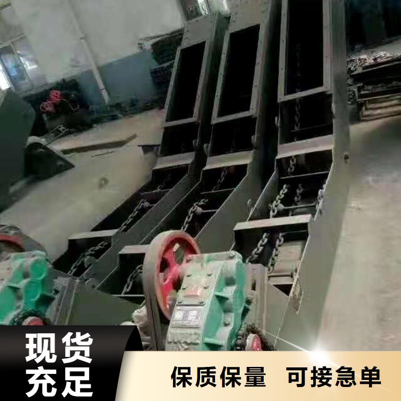除渣机铸钢刮板配件生产厂家