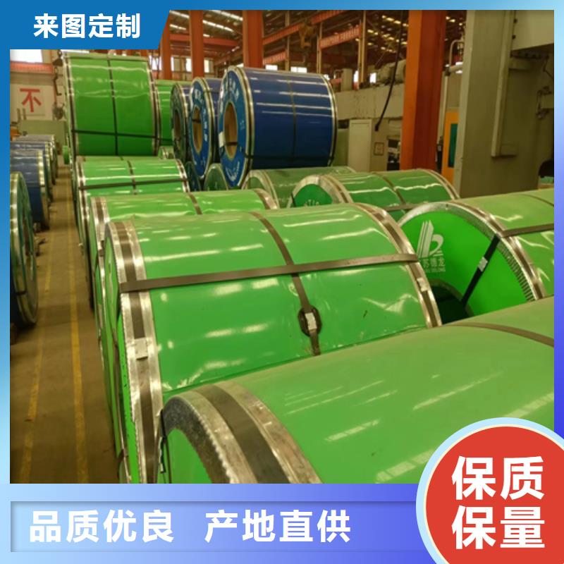 贵州当地发货速度快的Q235B+304不锈钢复合板供货商