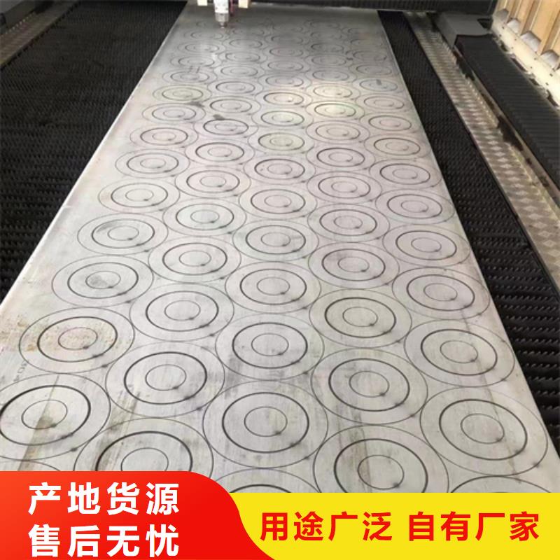 【临沧】附近信誉好的不锈钢+碳钢复合板公司