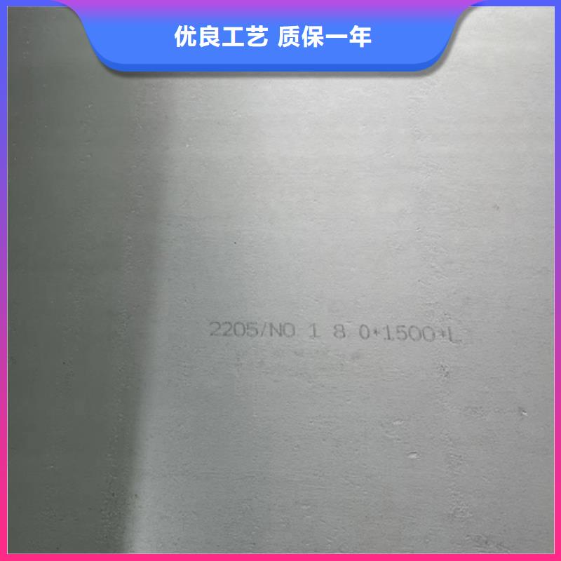 性价比高的Q345R+304不锈钢复合板供货商