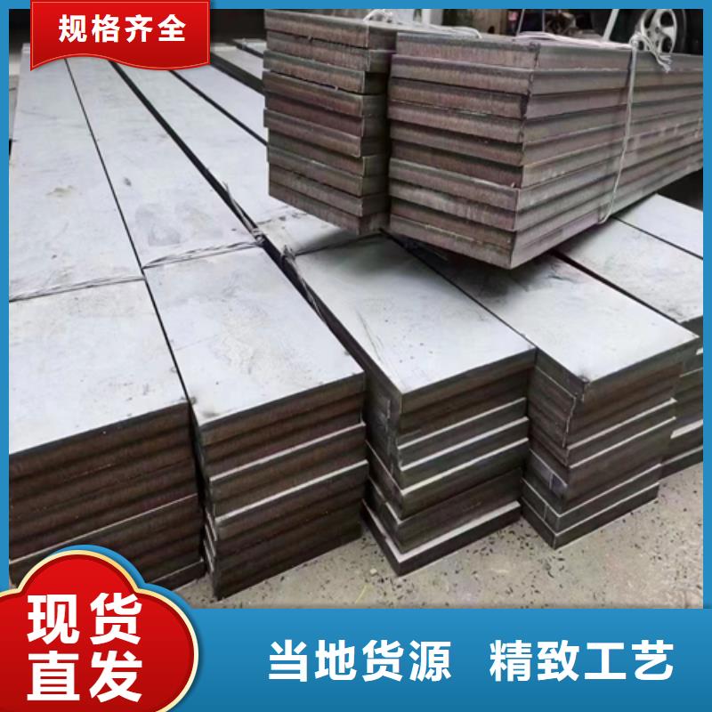 贵州现货定制316L不锈钢+Q235B碳钢复合板_厂家/供应