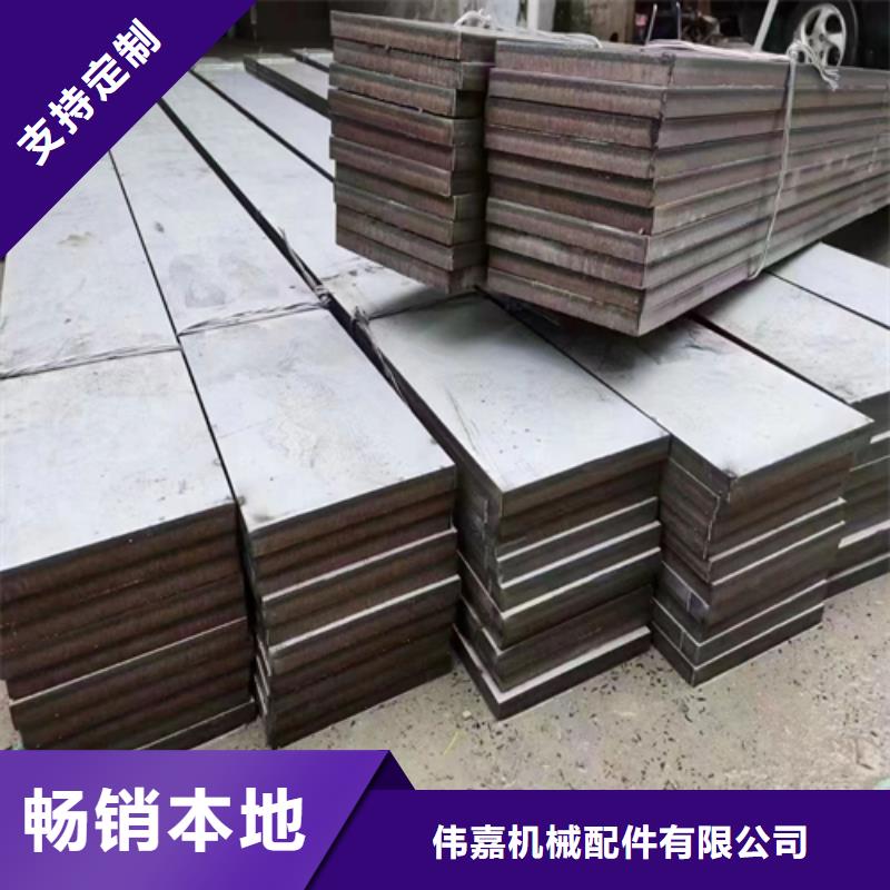 贵州现货定制316L不锈钢+Q235B碳钢复合板_厂家/供应