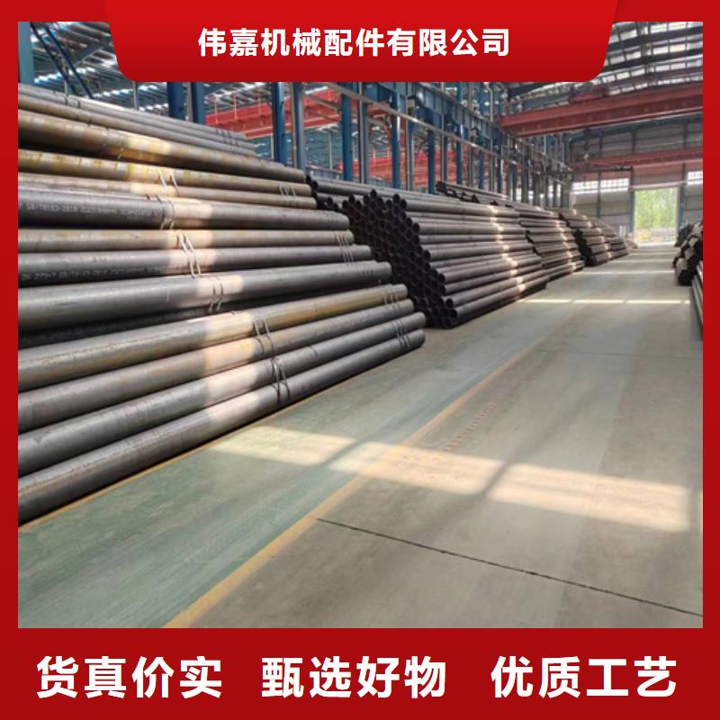 新闻：辽阳购买45#精密钢管生产厂家