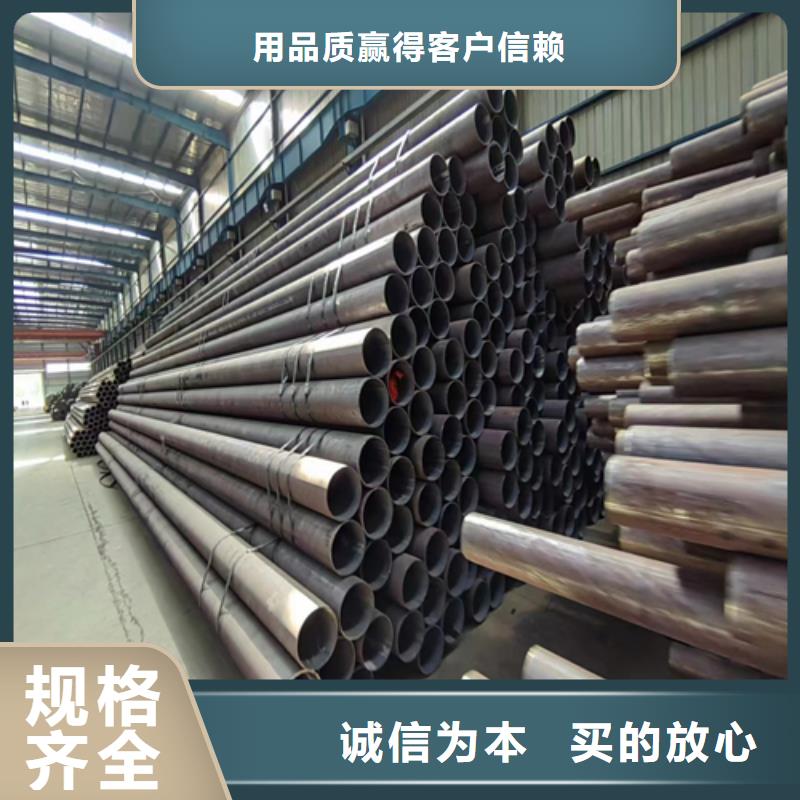 45#定尺钢管45号、45#定尺钢管45号生产厂家-质量保证
