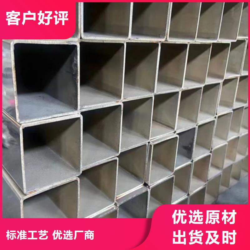 安庆定做321不锈钢焊管厂家-质量可靠