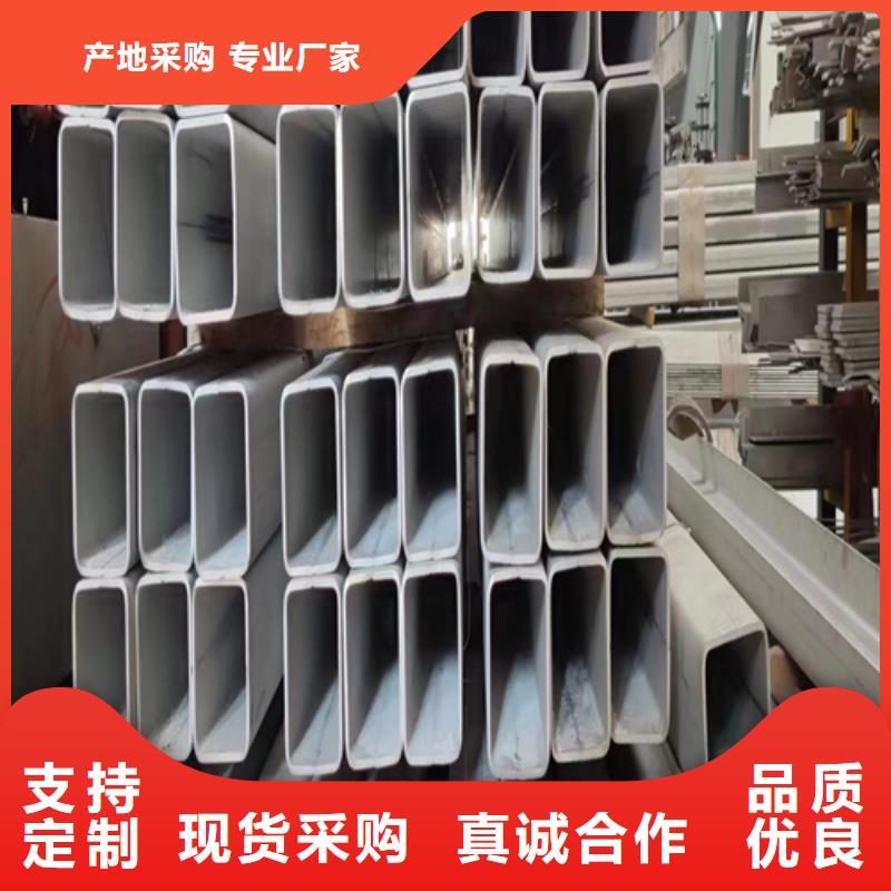 316L不锈钢焊管生产流程
