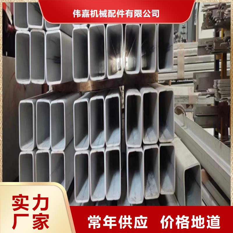 304不锈钢焊管生产厂家有样品