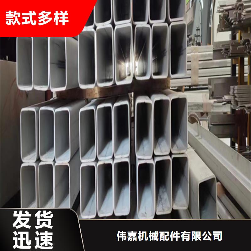 生产厂家：工艺精细质保长久{伟嘉}321不锈钢焊管