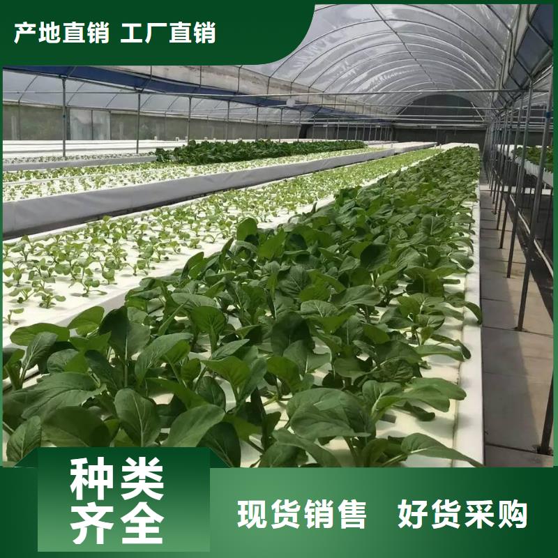 北京石景山订购区农用蔬菜大棚用配件来样定制
