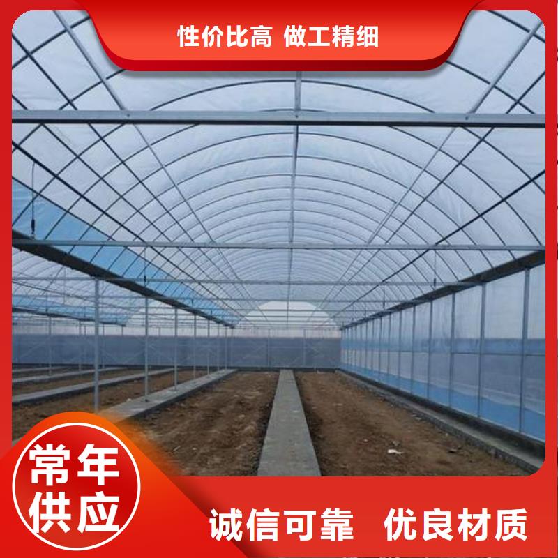北京石景山订购区农用蔬菜大棚用配件来样定制