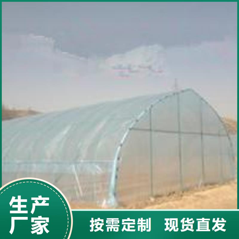 明山青椒大棚管厂家免费提供安装技术