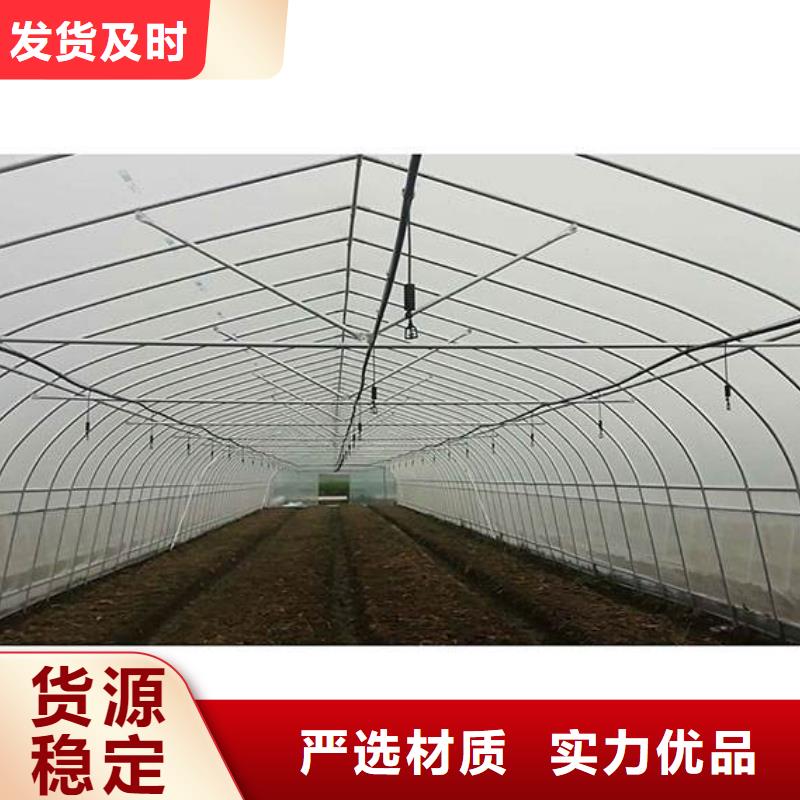 白河县农业大棚管厂家无需焊接，主装方便