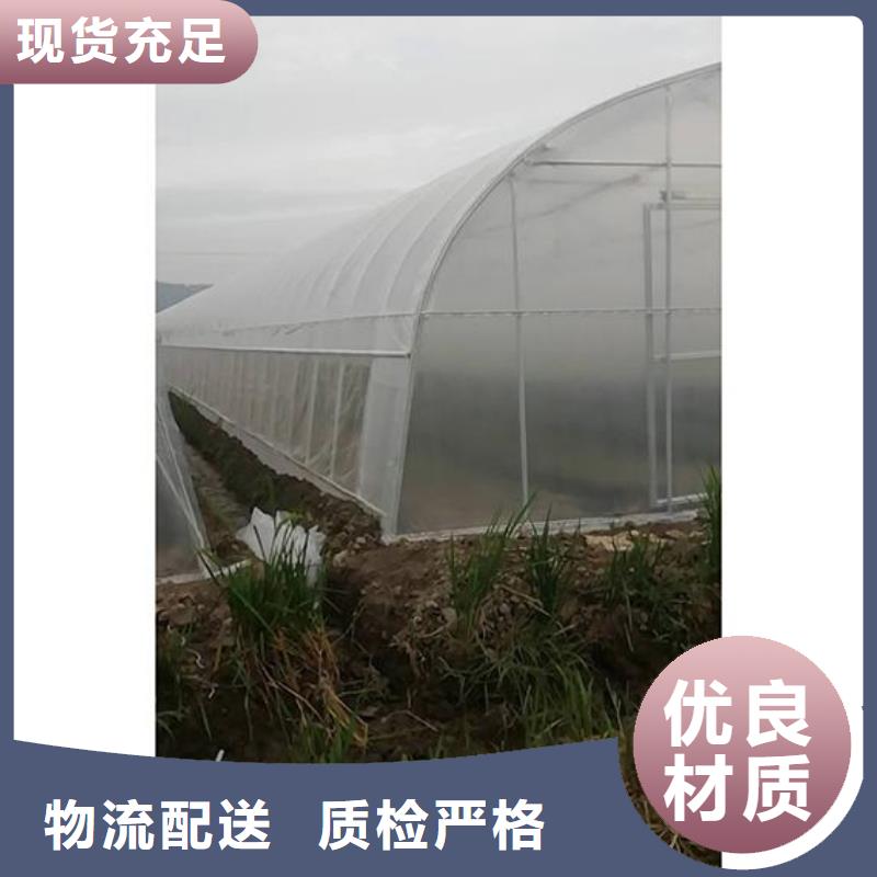 泾阳县西瓜大棚管花卉大棚管是几厘米- 本地 物流配送-产品资讯