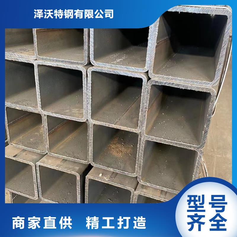 30*60*1.0-4.5定做非标特殊材质方管泽沃品质