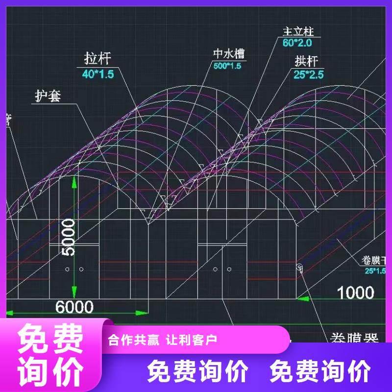 高品质大棚管厂家型号齐全,欢迎新老顾客.