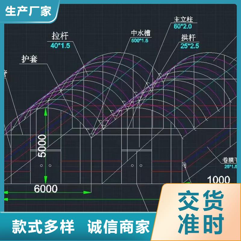 江东区专业做4分6分8分连栋1寸大棚管种类多样