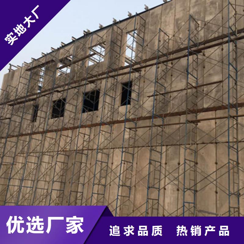 汉南建筑外墙板联系