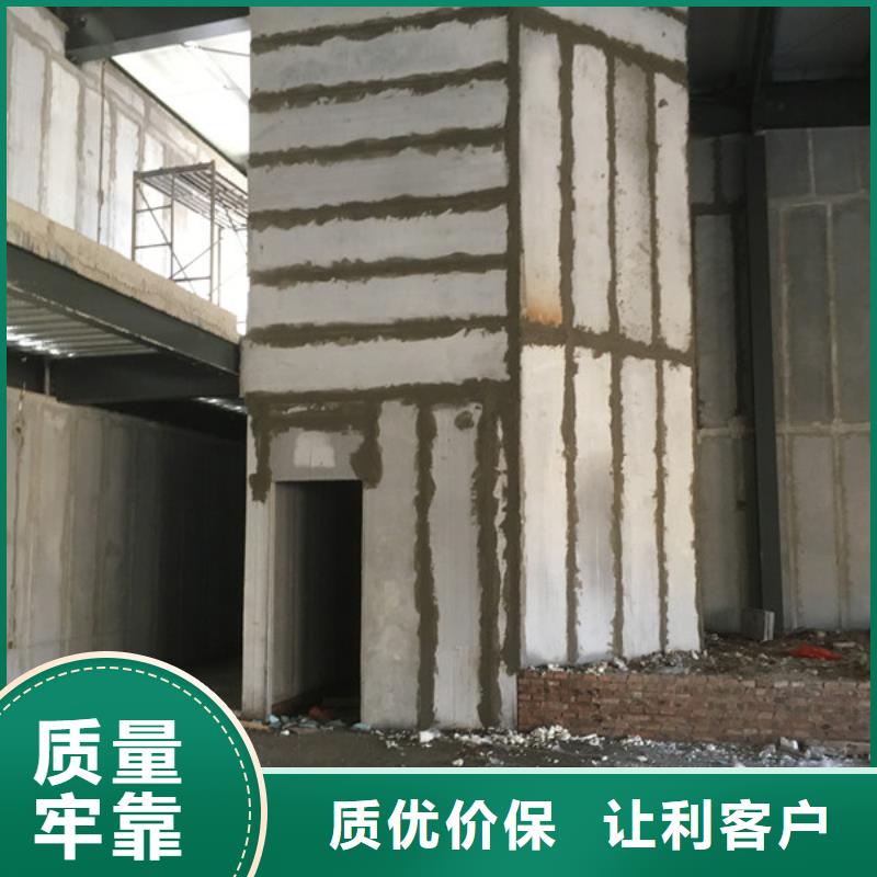 汉南建筑外墙板联系