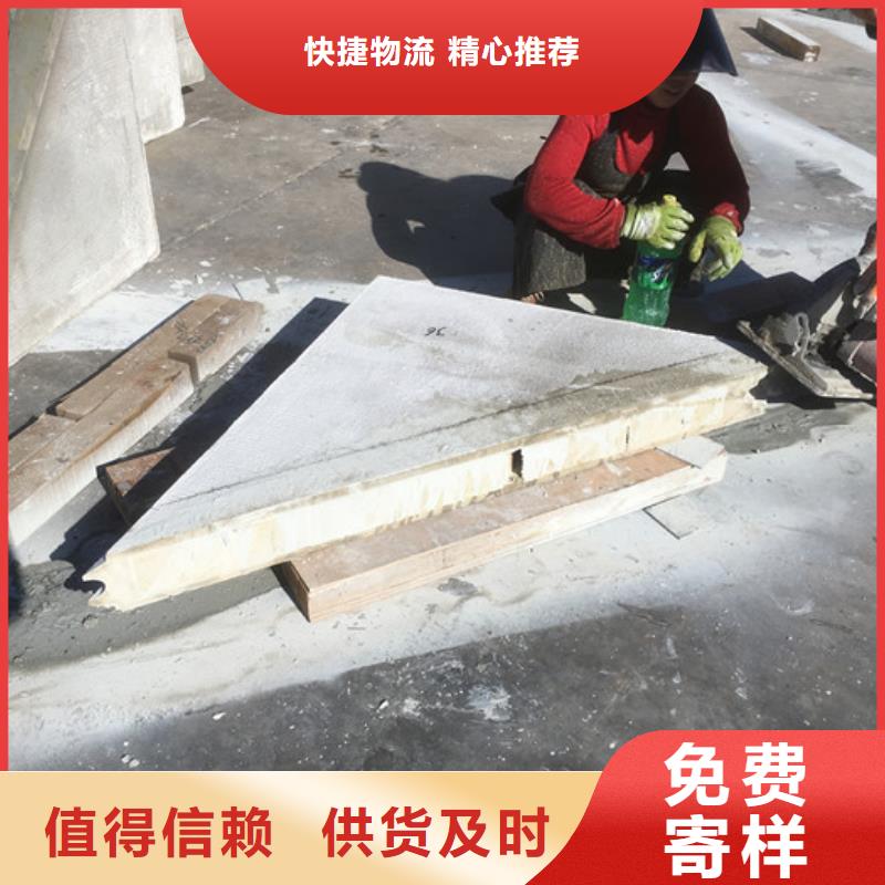 一级防火墙板新型建筑