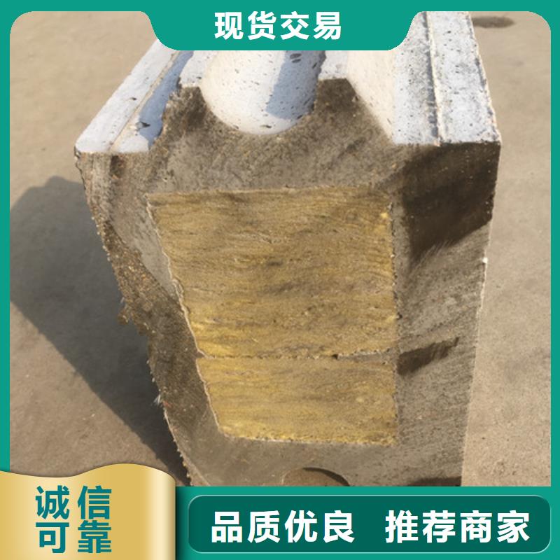 阳谷岩棉复合防火墙板应用范围