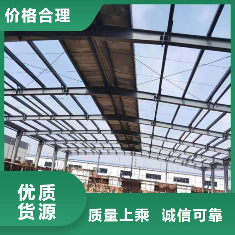 印台钢结构屋面板资质齐全