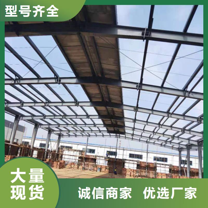 轻质复合保温屋面板新型建筑